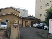 渡辺緩和ケア・在宅クリニック・求人番号579168